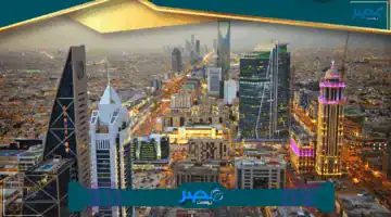 «احصل الآن» منصة إيجار طريقة التسجيل وشروط دعم المتعثرين في السعودية 1446